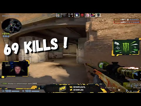 S1MPLE Best FPL Game IN HISTORY