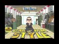 Gangnam style Tribal Remix By Dj Man-E 