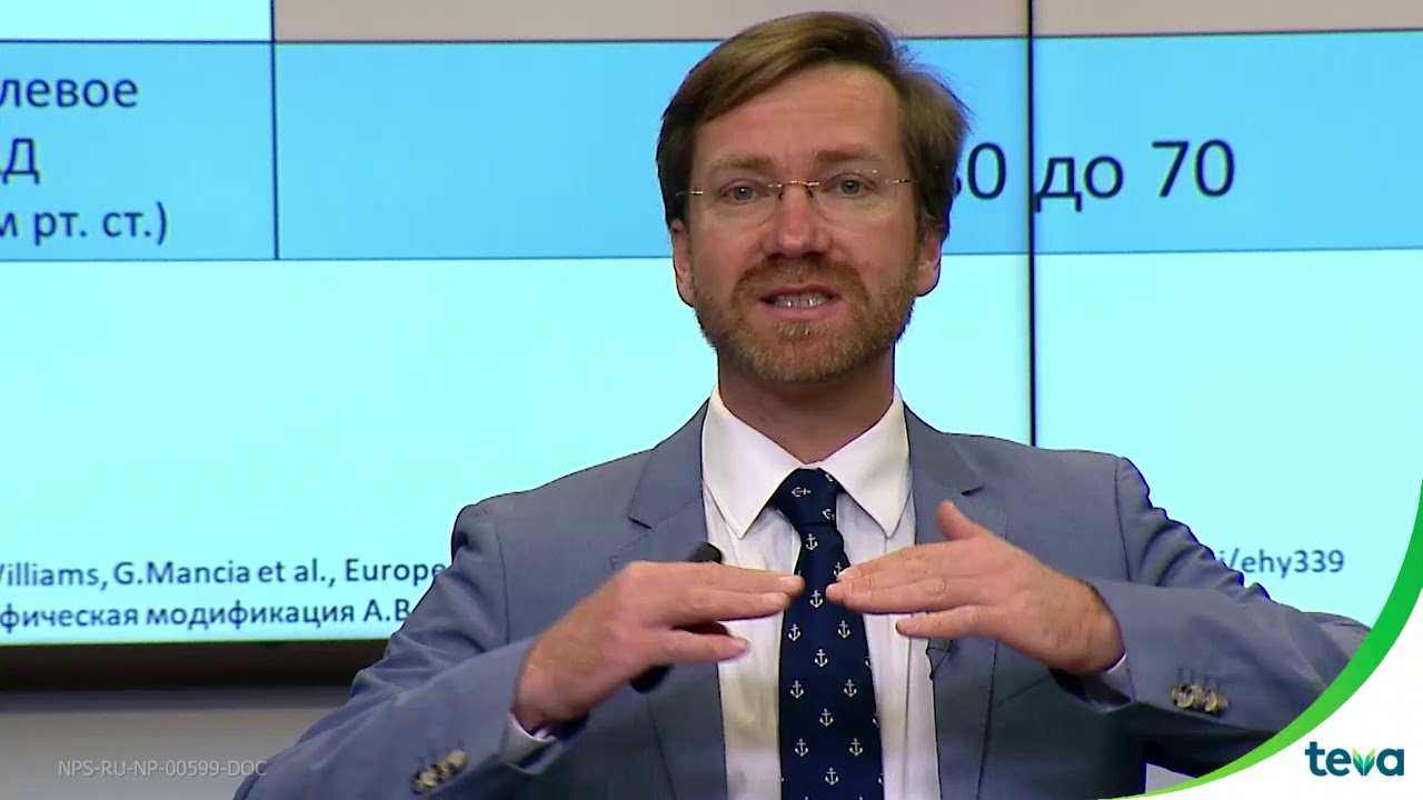Превью содержания