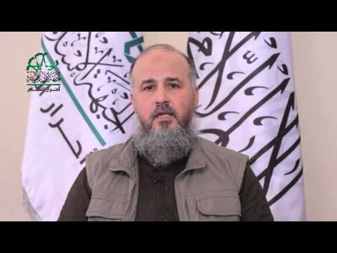 كلمة قائد حركة أحرار الشام هاشم الشيخ يوصي بالثبات بعد مقتل أبو جميل قطب