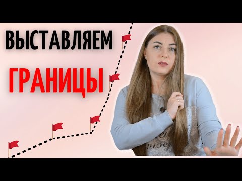 Этим можно избежать многих Проблем. Абъюз или