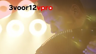 Mario Batkovic - ESNS 3voor12 Sessions 2017