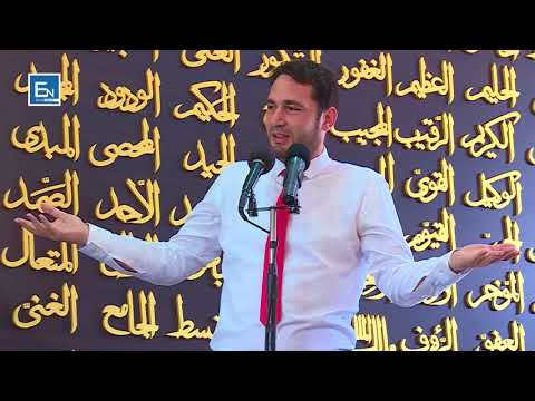 Hutbe | Rruga për tu afruar tek Zoti i Gjithësisë [01.06.2018]