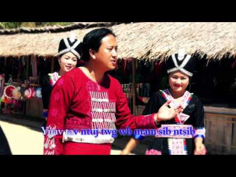 Koob Tsheej Xyooj - 11 Haiv txwv quas