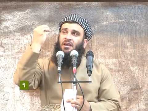 يه كه م مه رجي (لااله الاالله)بريتيه له(العلم)زانست