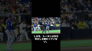 大谷翔平、本日８号ホームラン＆５回無失点投球で最新ＷＡＲランキングが