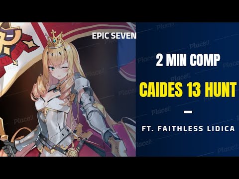 CAIDES 13 HUNT | 2 MIN CLEAR | FT.CERMIA, VIVIAN, FLIDICA, FURIOUS