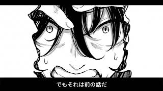 【漫画】何の取り柄もない僕が、彼女の全てになった？どん底アイドルから幸せな人妻へ。これぞ大人の純愛。【漫画アニメ解説】#PuffAnimeClub