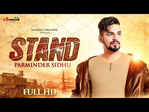Stand