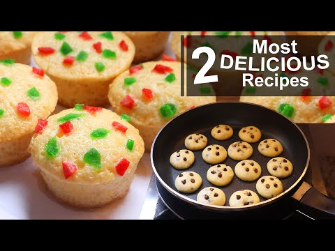 SOFT and PERFECT Flavor!! This is the most delicious and easy cake or cookies you will ever prepare.