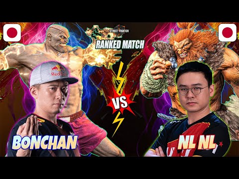 SF6 | BONCHAN (Sagat) vs NL (Akuma) 👉 High-Level Street Fighter 6 Gameplay