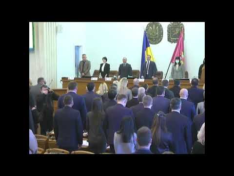 Пленарное заседание внеочередной II сессии Харьковского областного совета VIII
