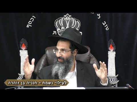 מי גוי גדול אשר לו אלוקים קרובים אליו כשם אלוקינו | הרב שי עובד | שני - פרשת ויחי - תשפד