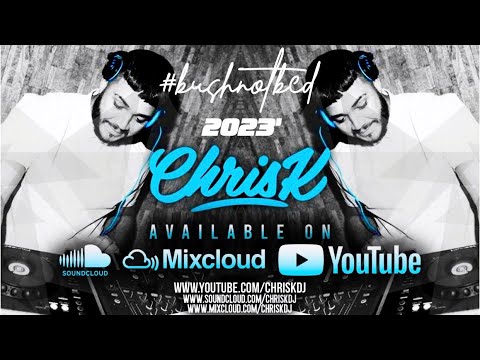 CHRIS K PRESENTS BUSHWACKERS BIRMINGHAM TERRACE MIXTAPE