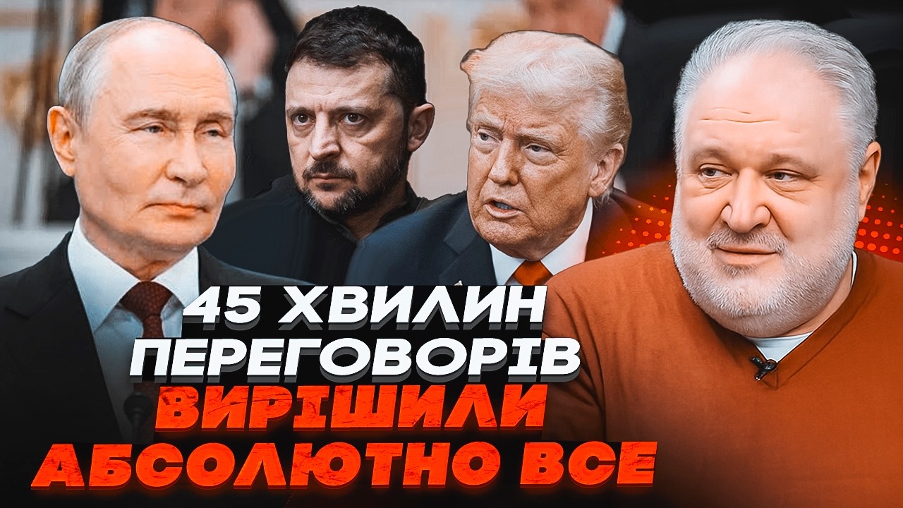 🔥ЦИБУЛЬКО: Найголовніше вирішили без камер! Ракети до Patriot з’являться, але ?