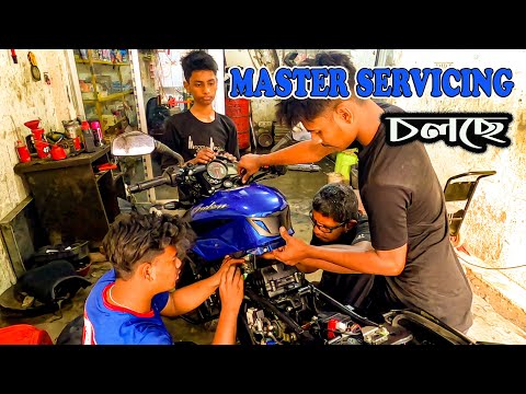 আমার NS160 MASTER SERVICE কেমন হলো | MASTER SERVICE OF MY NS160 | Bajaj Service Center