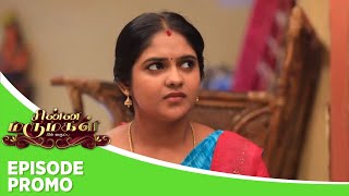 Download lagu Chinna Marumagal | Episode Promo | 31st October 2025 mp3 Download lagu Chinna Marumagal | Episode Promo | 31st October 2025 mp3