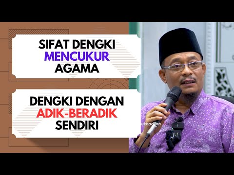Tak Perlu Dengki, Cantik Tak Bawa Ke Mati  | Ustaz Dato Kazim Elias