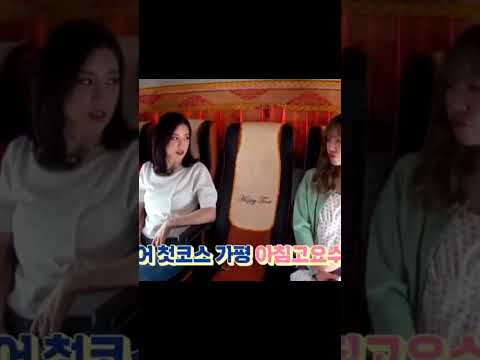 sorry Eunrong need to troll you sometime 🤣🤣🤣 #apinkchorong #apinkeunji #apinknamjoo