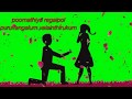 Ava Kanna Partha Whatsapp Status