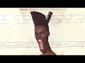 Grace Jones / Slave to the Rhythm [Hot Blooded extended version]