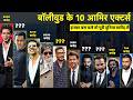 Top 10 Richest Actors Of Bollywood 2025 Bollywood S Richest Actors Shah Rukh Khan Salman Khan