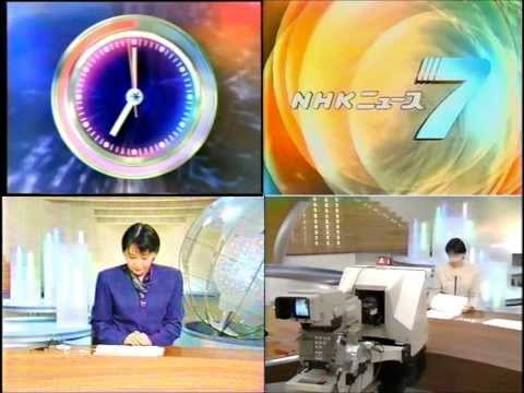 NHKニュース7 2009オープニング（渡辺　俊幸）