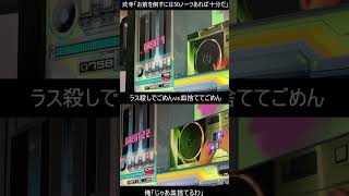 ビートマニア