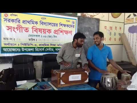 সংগীত বিষয়ক প্রশিক্ষণ-২০১৮ এর ছবি