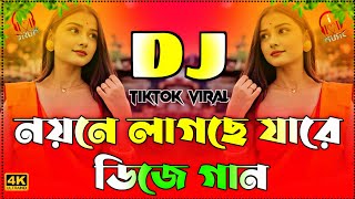 Download lagu Noyone Lagche Jare - Dj Song | Tiktok Viral Dj | নয়নে লাগছে যারে ডিজে | Viral Dj Song 2026 | Dj Gaan mp3