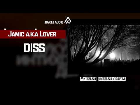 JAMIC a.k.a Lover - DISS