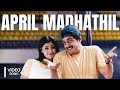 APRIL MADHATHIL VIDEO SONG VAALE AJITH SIMREN BASS BOOSTED SK BASS VIDEO TAMIL