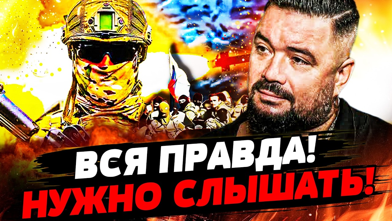 🔥5 МИНУТ НАЗАД! БЕДА В КРЕМЛЕ: ПАДЕНИЕ САМОЛЕТА! В КРЫМУ НАЧАЛОСЬ! ДИКИЙ РАЗГ?