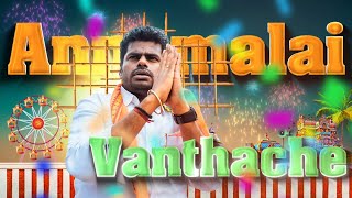 Annamalai Song  BJP Tamil Song  Modi Tamil Song