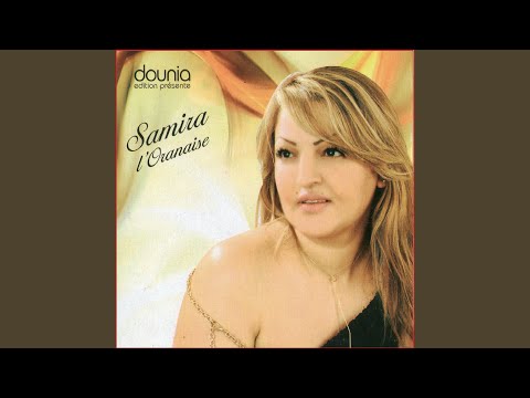 Rak hasseb el aâchk sahel