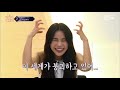 Mamamoo - DORKS! Mamamoo - DORKS!