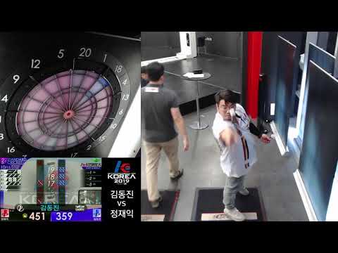 KOREA 2019 STAGE 4 Preliminary Round group 1  JaeIk Jung vs DongJin KIm