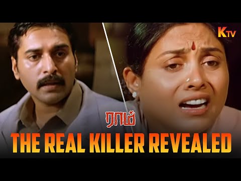 The Real Killer Revealed | Raam Movie Scene |Jiiva |Saranya Ponvannan | Gajala | K TV
