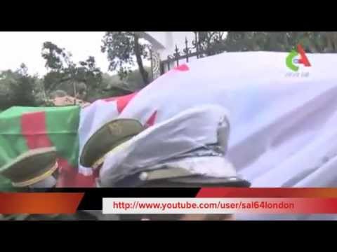 جنازة \" محمد العماري \"