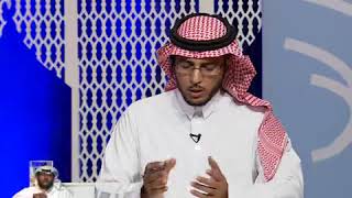 الجواب الكافي+معالي الشيخ أ د  سعد بن ناصر الشثري+04 03 2016+24 05 1437 image