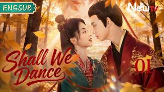 Download lagu [ENG SUB] Shall We Dance | EP01 | 伴君如伴舞 | NewTV | Wu Hai, Lin Lin mp3