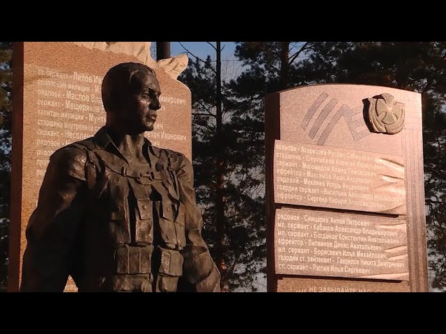 «В центре внимания» выпуск №229