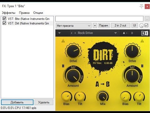 Audiozonefree.co || Native Instruments – EFFECTS SERIES – Crush Pack 1.0.0 (VST, AAX) [Win x64]