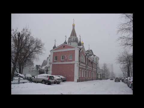 Slavic Languages Rap Mix - Volume #9