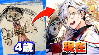 ７年前（00:02:53 - 00:03:44） - 【成長記録】プロイラストレーターになるまでの絵描き進化録