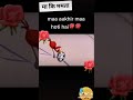 Aisi Hoti Hai Maa WhatsApp Status Feeling Sad Video