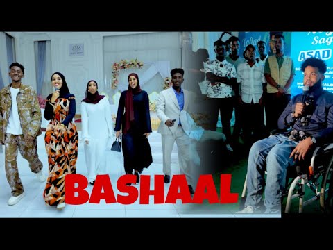 HXAFLADII SAGOOTINTA ASAD HAGIO IYO GABDHAHA TEAM27 MUGDISHO