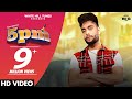 5 Waje Dil Tuttya 5 PM Inder Pandori