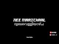 HAPPY CHRISTMAS Malayalam Version Biju Kuttan BGM MODE
