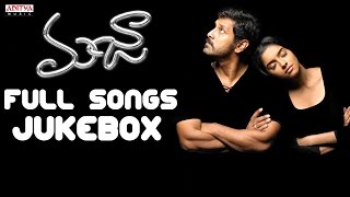 Majaa(మజా)Telugu Movie II  Full Songs Jukebo